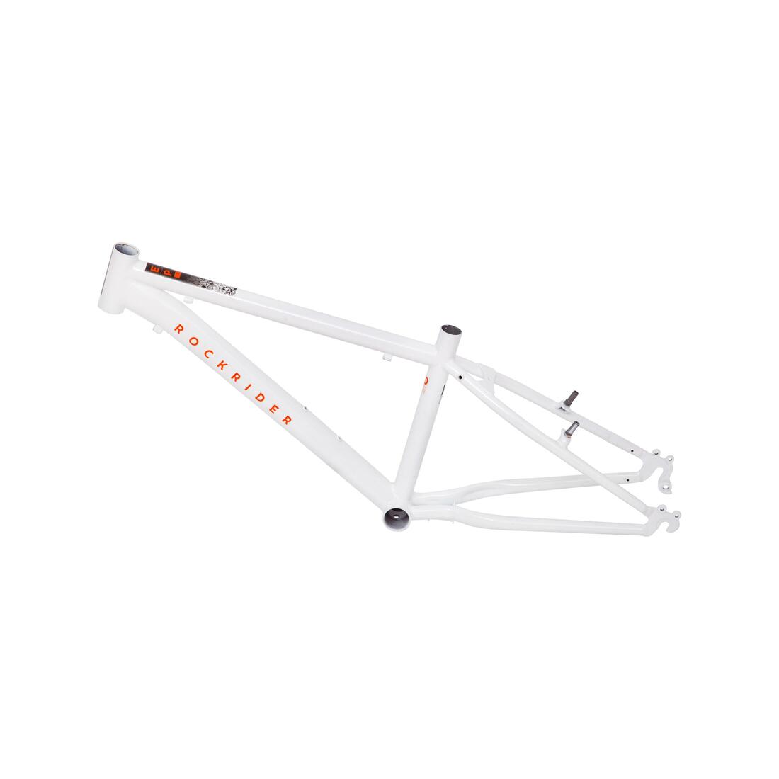 BTWIN(ビトウィン)20インチ マウンテンバイク RR ST120