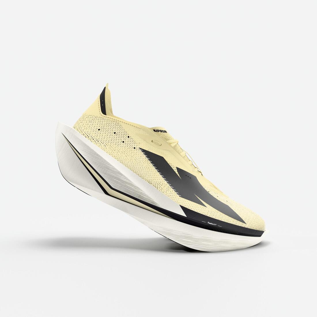 KIPRUN(キプラン)ランニングシューズ メンズ カーボンプレート搭載 Kipstorm Elite