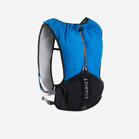 KIPRUN(キプラン) トレイルランニング バッグ 5L (1Lウォーターバッグ付き）