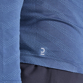 KIPRUN(キプラン) ランニング 長袖Tシャツ 吸汗速乾 SKINCARE メンズ