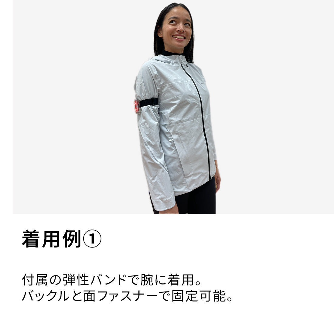 KIPRUN(キプラン) ランニング用 フラッシュライト/モーションライト (電池・充電不要)