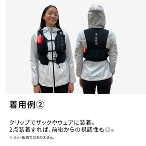 KIPRUN(キプラン) ランニング用 フラッシュライト/モーションライト (電池・充電不要)