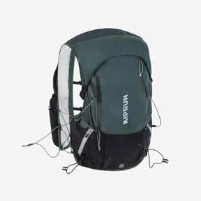 KIPRUN (キプラン) トレイルランニングバッグ 900 20+5L