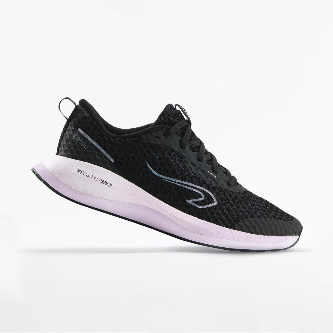 KIPRUN(キプラン) ランニング シューズ KD500 2 レディース