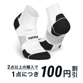 KIPRUN(キプラン) ランニング ソックス MID FINE 900