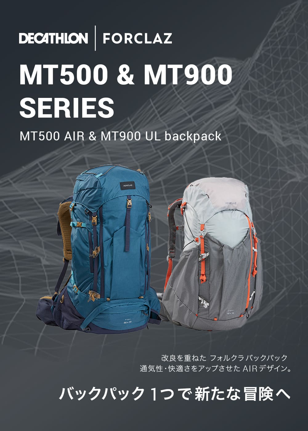 MTメタトロン / MT コアパック 100gの公式商品情報｜美容