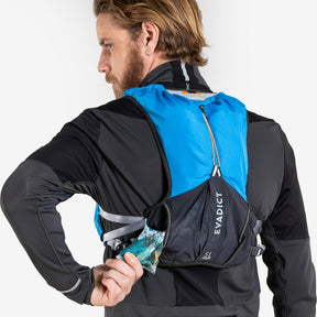 KIPRUN(キプラン) トレイルランニング バッグ 5L (1Lウォーターバッグ付き）