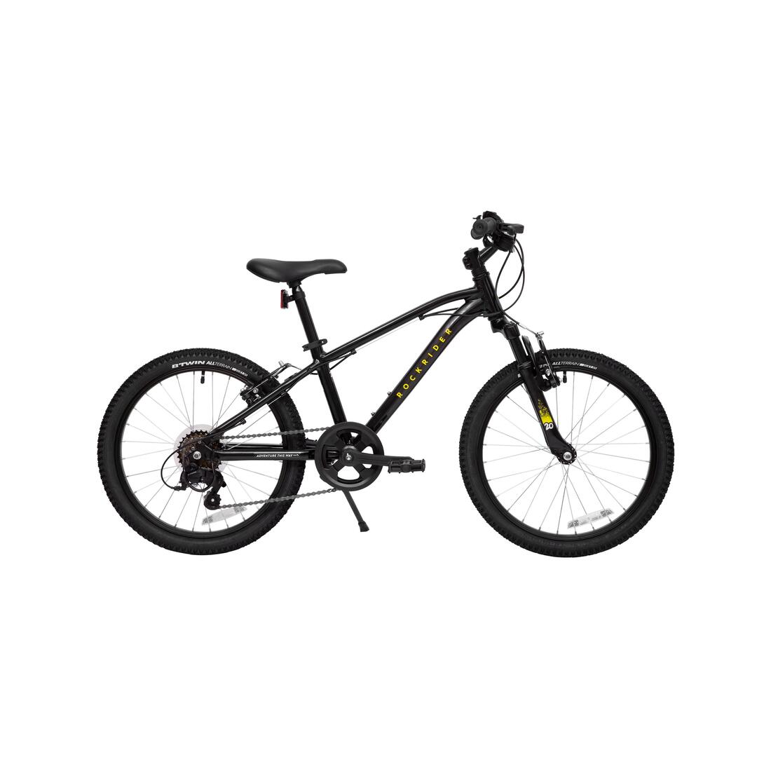 BTWIN（ビトウィン）子供用自転車 6～9歳 ST 500 20インチ