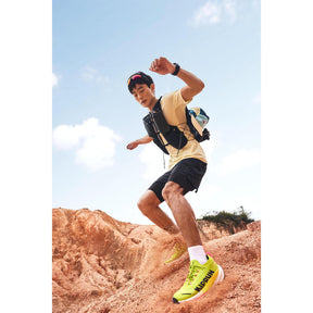 KIPRUN (キプラン) トレイルランニングバッグ 900 20+5L