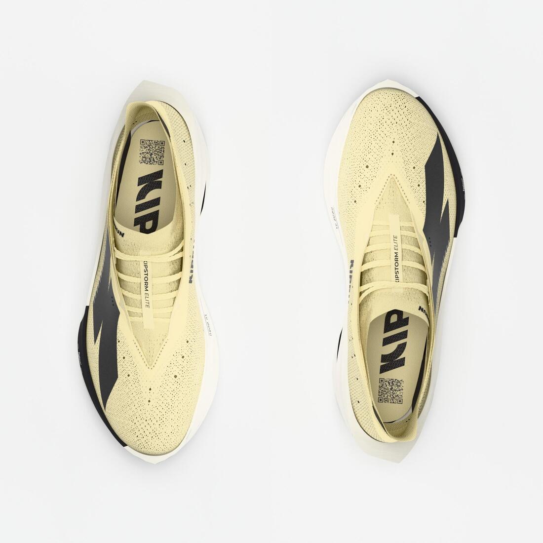 KIPRUN（キプラン）ランニングシューズ メンズ カーボンプレート搭載 Kipstorm Elite