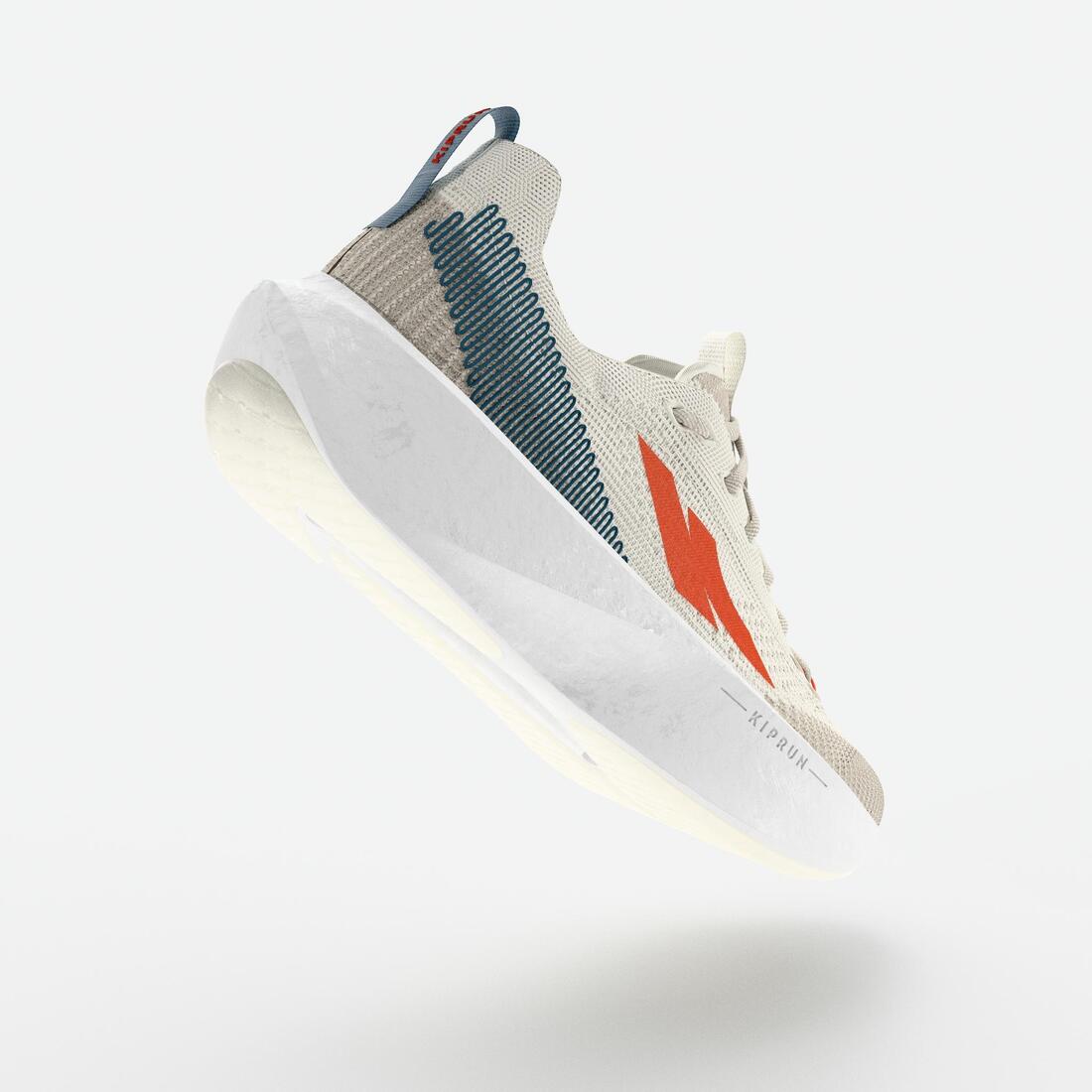 KIPRUN (キプラン) ランニング メンズ シューズ Kipnext