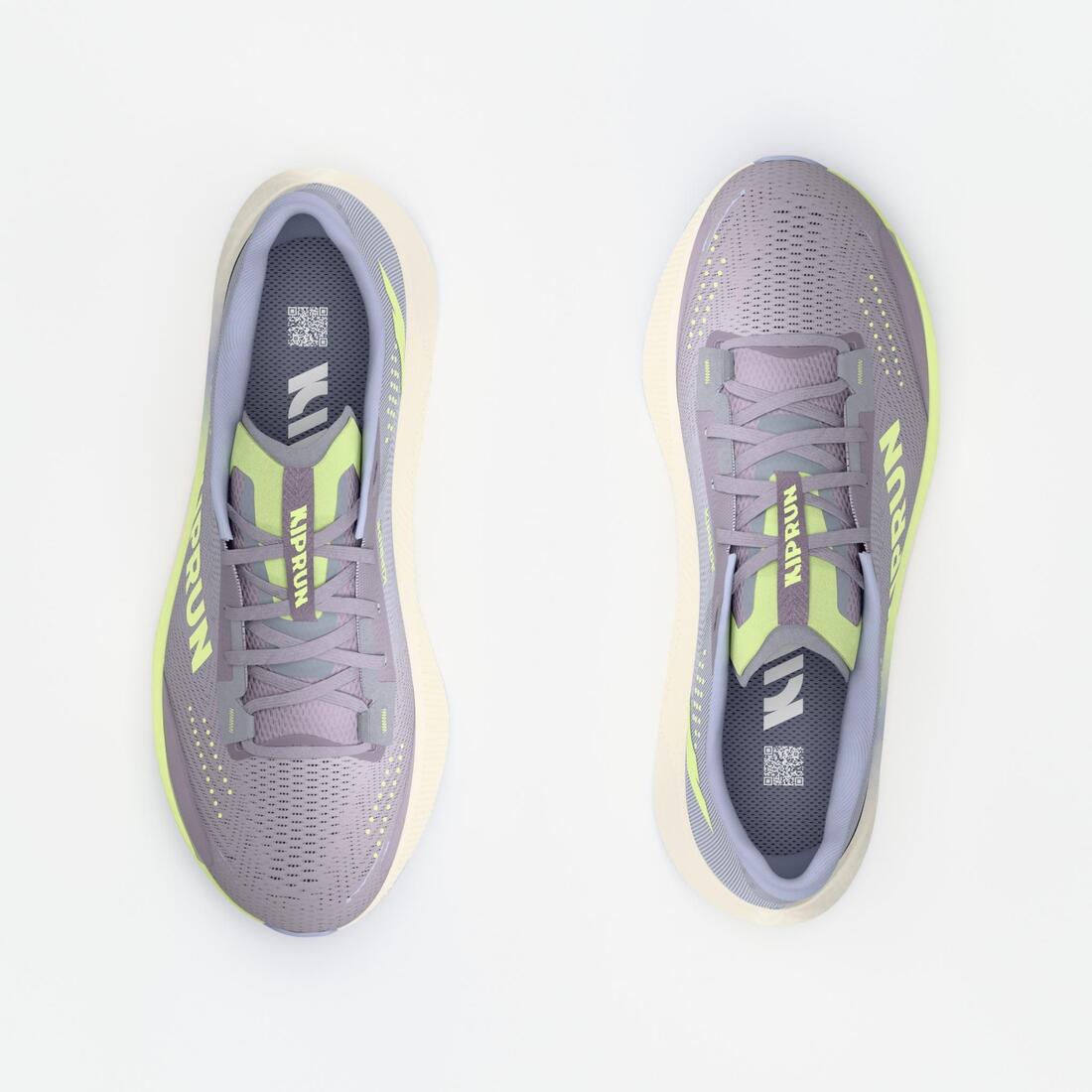 KIPRUN (キプラン) ロードランニング レディース シューズ Kipride