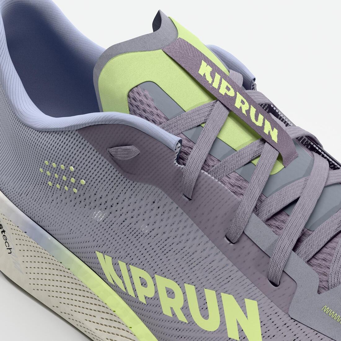 KIPRUN (キプラン) ロードランニング レディース シューズ Kipride