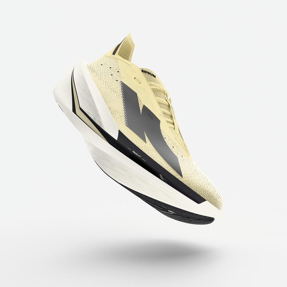 KIPRUN（キプラン）ランニングシューズ メンズ カーボンプレート搭載 Kipstorm Elite