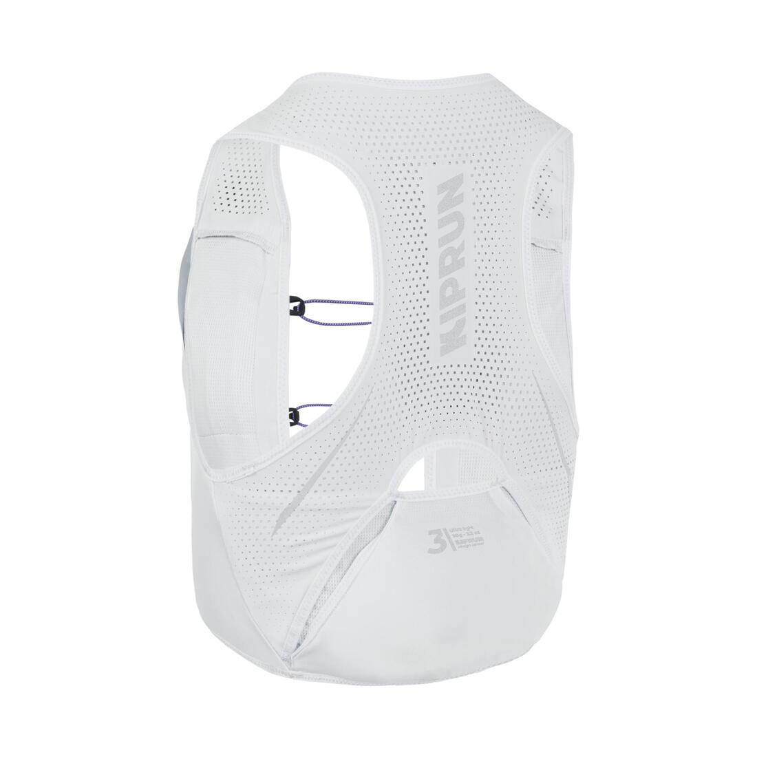 KIPRUN (キプラン) ランニング ハイドレーションベスト マラソン・競技用 900 RACE 3L