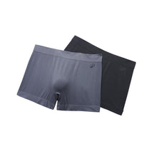 DOMYOS (ドミオス) フィットネス ボクサーショーツ シームレス CN 500 2個入り