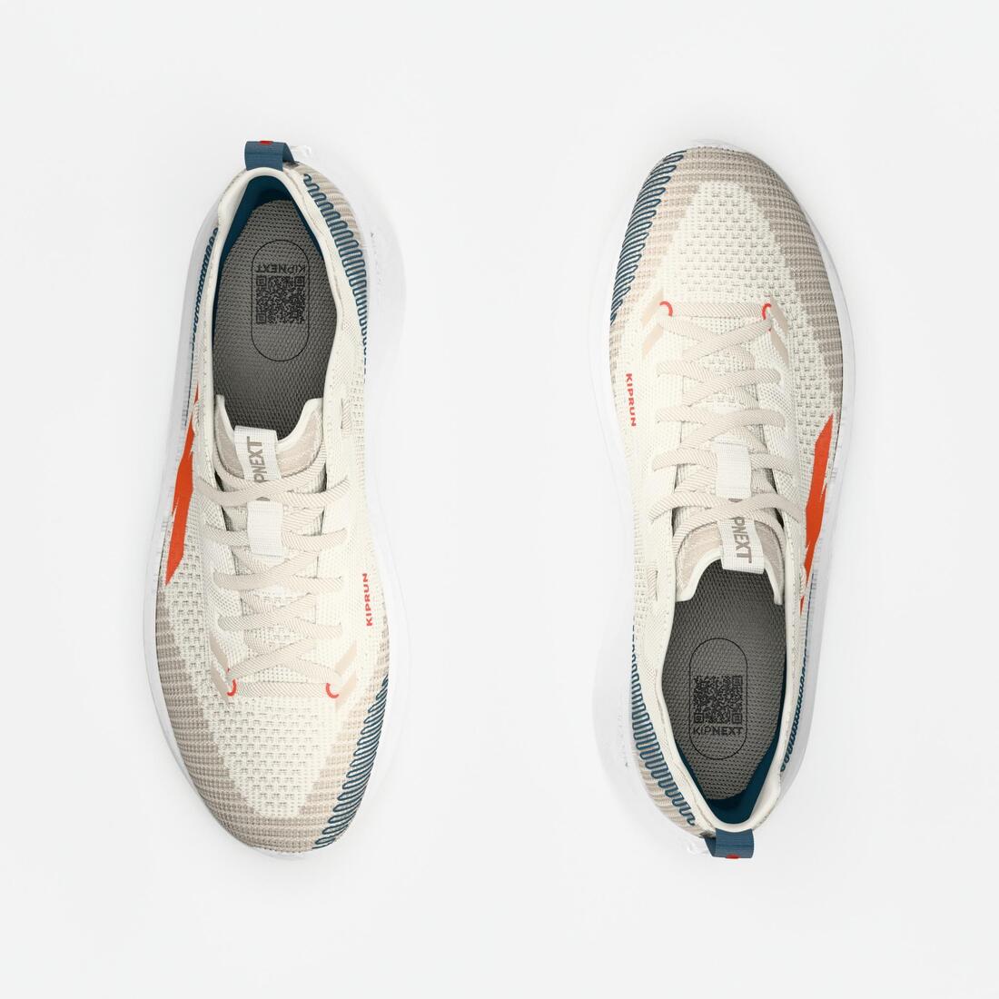 KIPRUN (キプラン) ランニング メンズ シューズ Kipnext