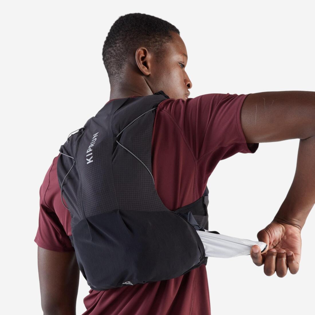 KIPRUN (キプラン) トレイルランニング バッグ 10L