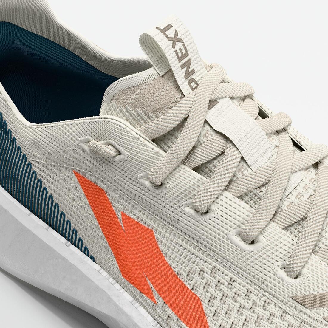 KIPRUN (キプラン) ランニング メンズ シューズ Kipnext