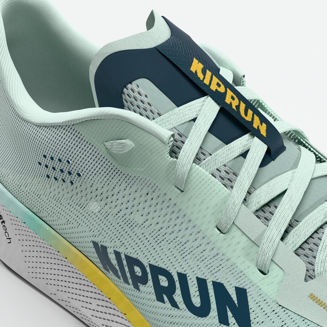 KIPRUN (キプラン) ロードランニング メンズ シューズ Kipride