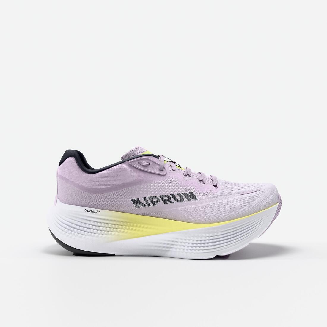 KIPRUN（キプラン）ランニングシューズ レディース Kipride Max