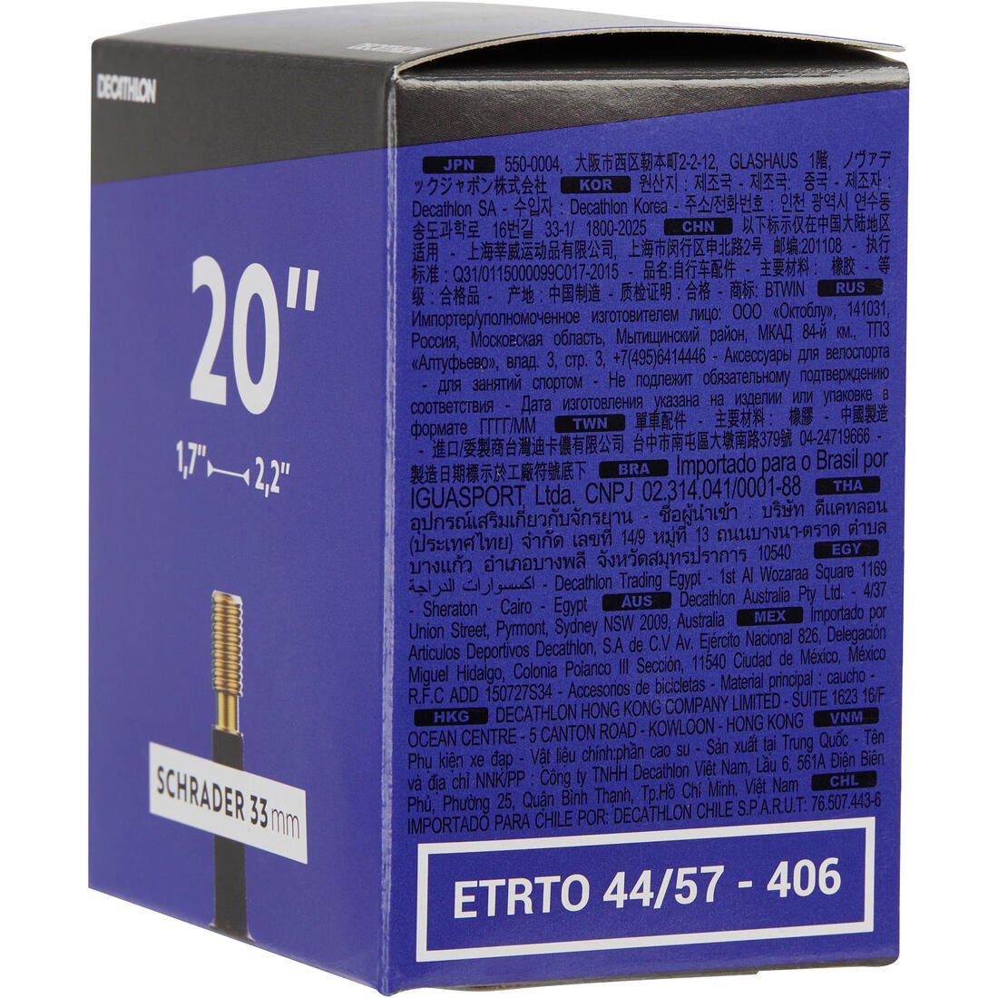 サイクリング 33mm米式バルブインナーチューブ 20×1.7/2.2インチ