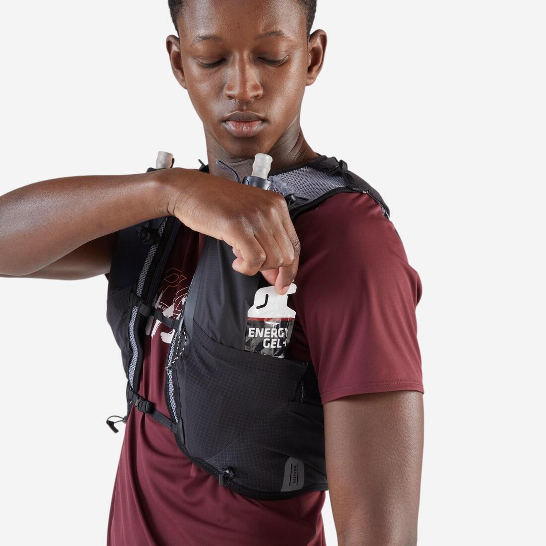 KIPRUN (キプラン) トレイルランニング バッグ 10L