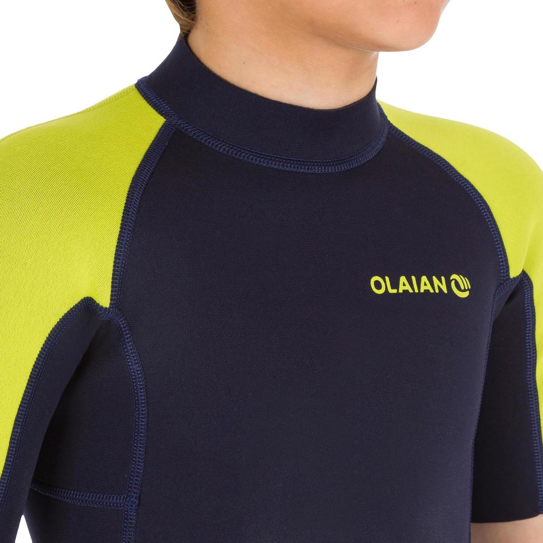 OLAIAN(オライアン) サーフィン・ビーチ  ウェットスーツ スプリング 1.5mm キッズ