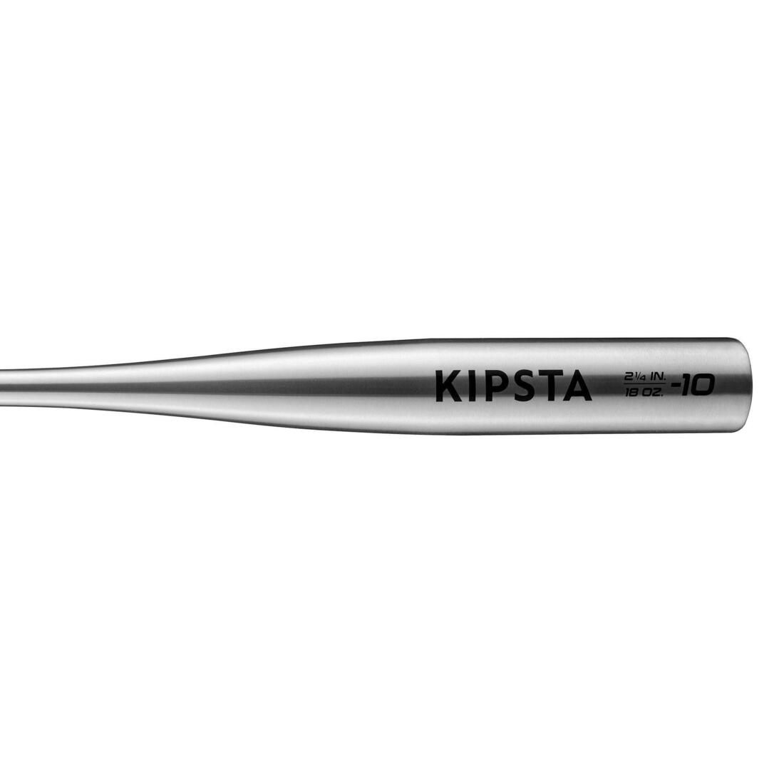 KIPSTA(キプスタ) 野球 バット BA150