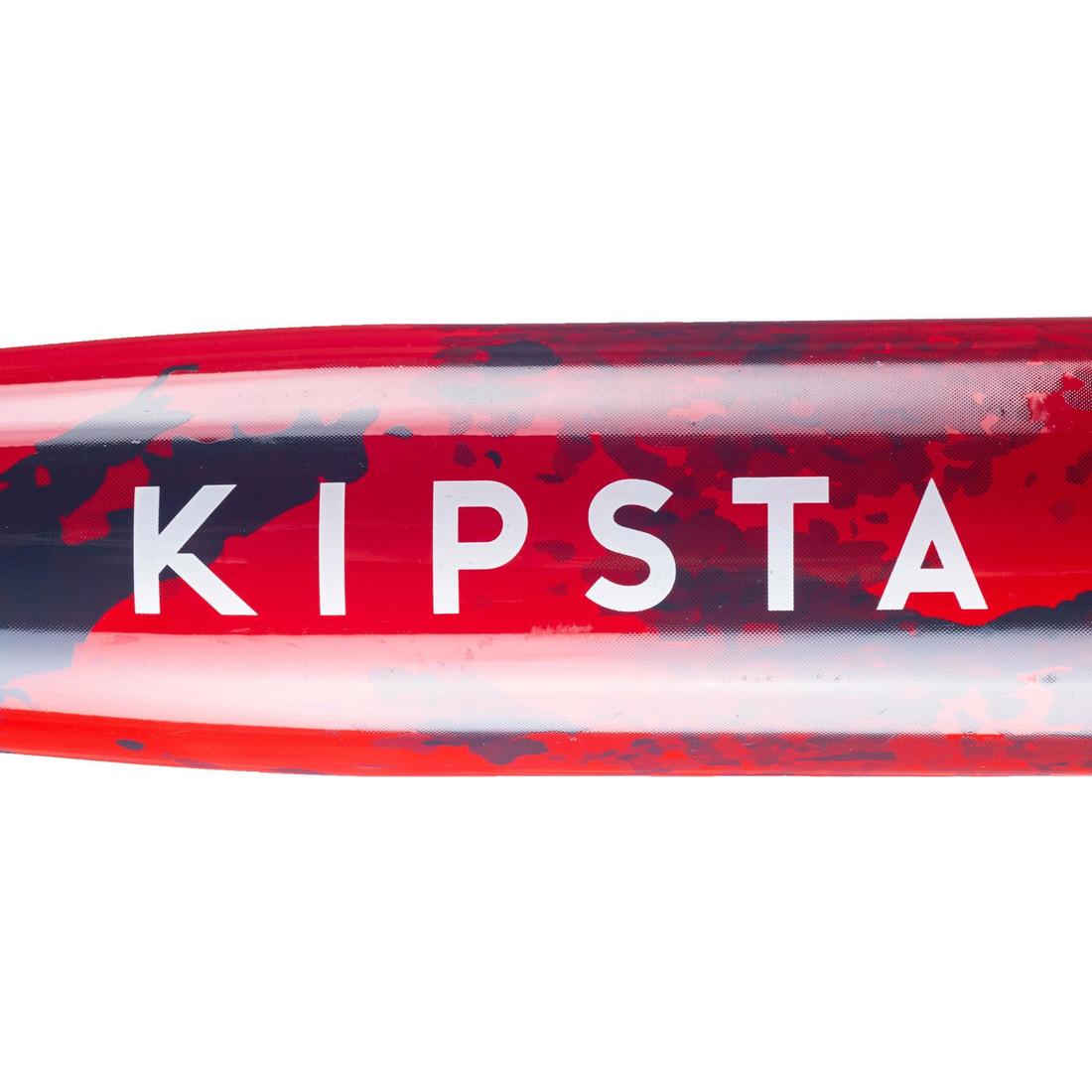KIPSTA(キプスタ) 野球 バット 金属 32/34インチ BA550