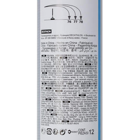PERFLY(パーフライ) バドミントン 羽シャトル 560 (78×12個パック)