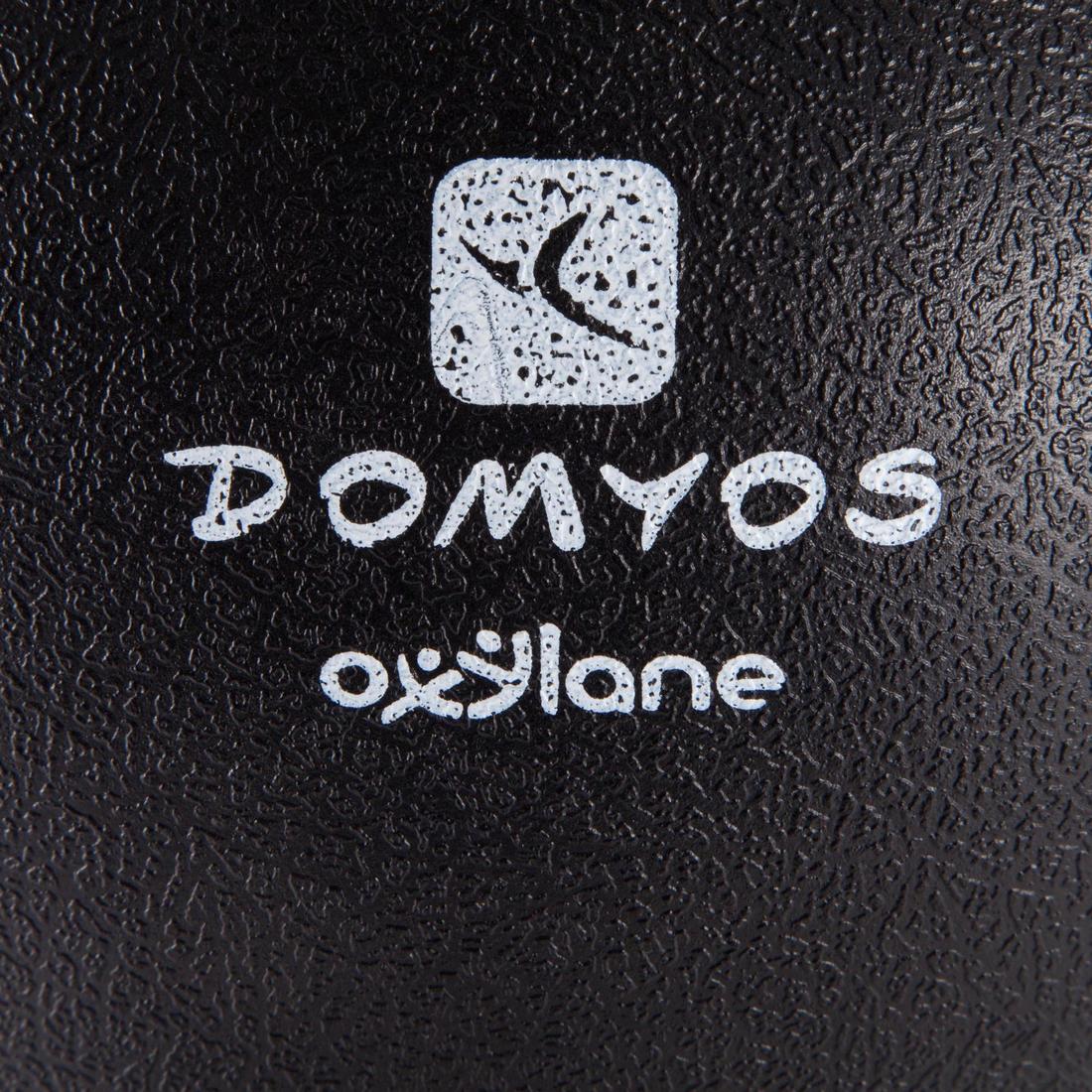 DOMYOS(ドミオス) ボクシング パンチングボール+ボクシンググローブ セット ジュニア用